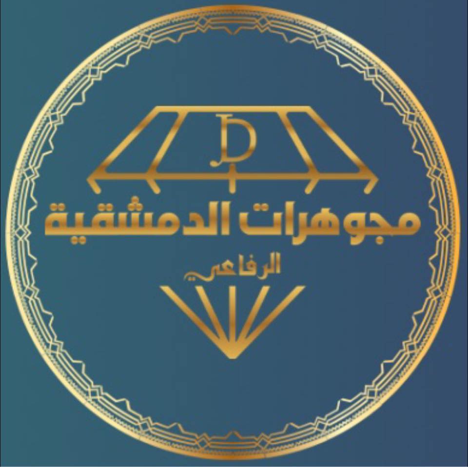 my logo